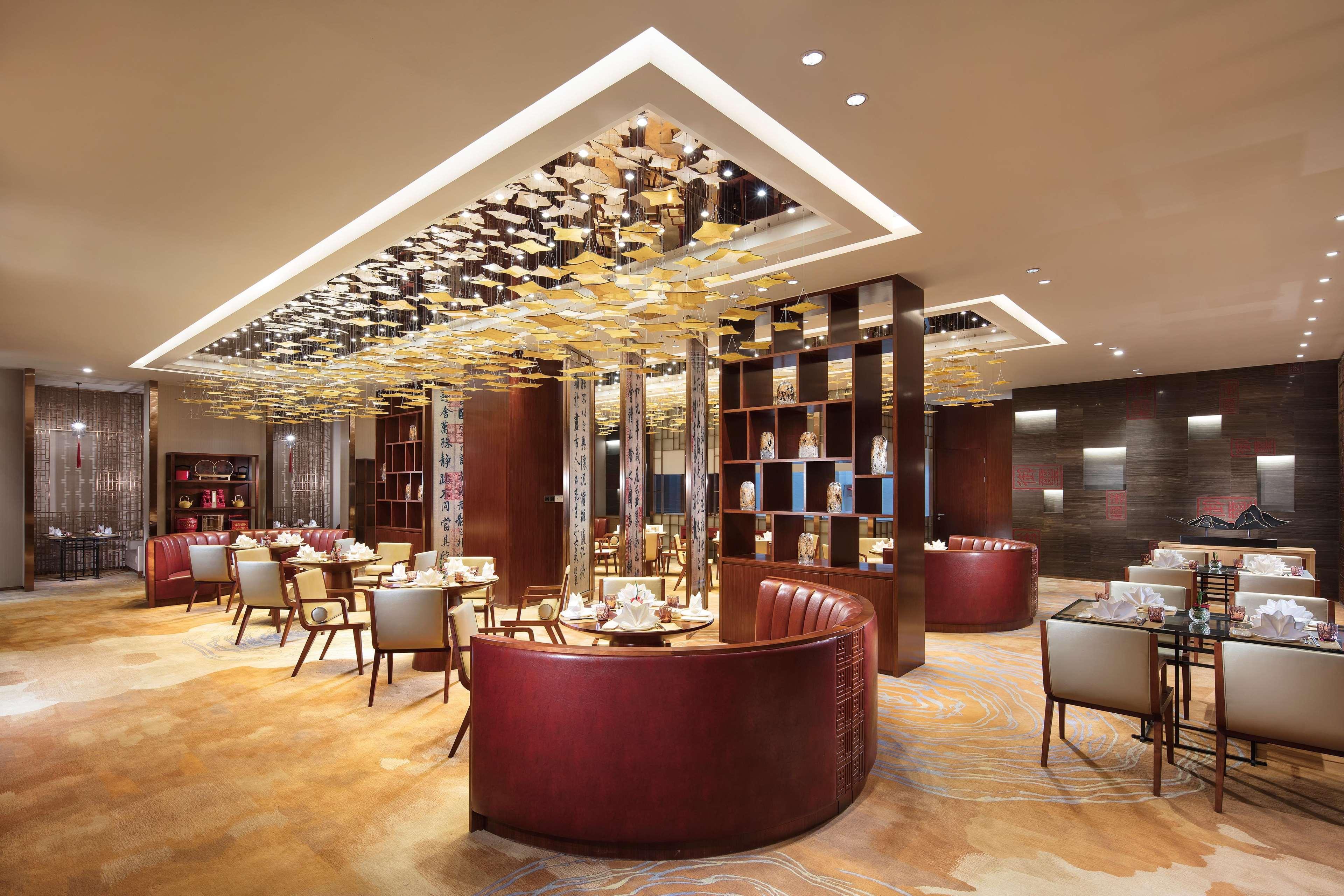 Hilton Chengdu Longquanyi Ξενοδοχείο Εξωτερικό φωτογραφία